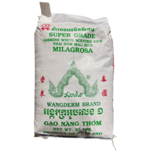 Milagrosa Jasmine Rice 25lbs